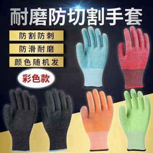 ���и������弉������̄ڱ�������ĥ�����������N�ϵ���s������