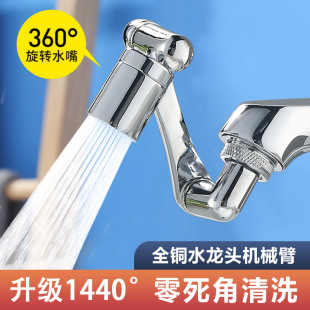 ���R40�^�������D�f��ϴĘ14ˮ��Cе�۶๦��������ˮ���^������