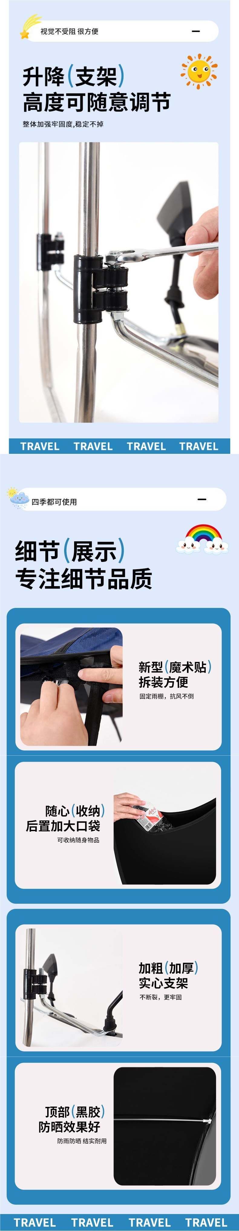 2025 New Model Electric Scooter Motorcycle Canopy, Sun Protection, Wind and Rain Shield, Sunshade Umbrella, Electric Umbrella, Widened Carport