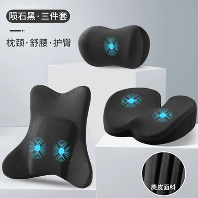 neck pillow seat lumbar support — Waist support - suede-massage-model-meteorite-black-headrest-lumbar-cushion-three-piece-set
