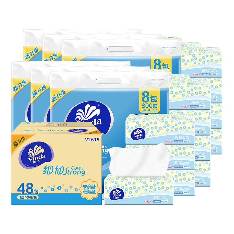 Vinda 細くて丈夫なティッシュペーパー 3 層 100 枚 3 パックのナプキン トイレットペーパー 取り外し可能なペーパータオル 家庭用 学生向け 手頃なパッケージ|undefined