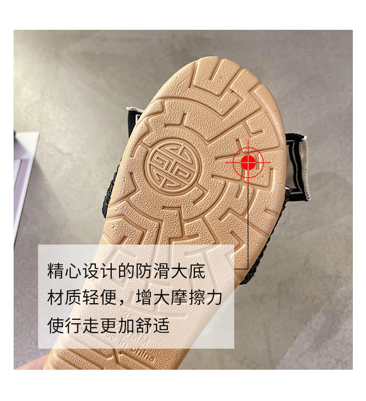 详情页x_04.jpg