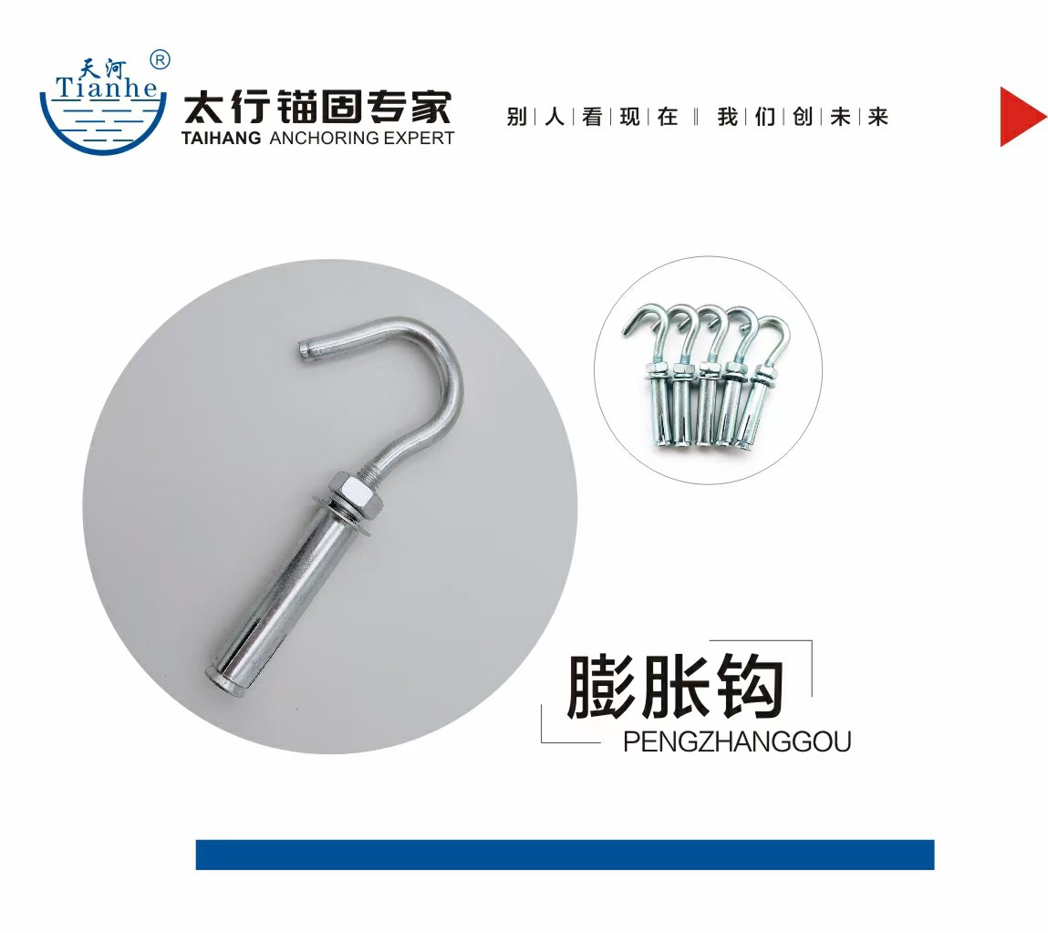 mmexport1604552031292