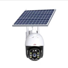 4G太阳能一体摄像头PTZ球机300W低功耗插卡版马路高清摄像头