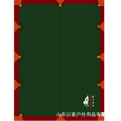Çadırlar – Outdoor Canopy Thickened Awning