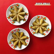 新品创意爆款立体仿真大卡食玩地标东北老式冻梨磁贴美食冰箱贴