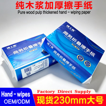 �l���g���ò��ּ���������Ӵ�̖��ͥ�N���ø��ּ������a�S�����l