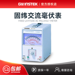 �̾������� GVT-417B/427B���{���pͨ��300&mu;V�pᘽ������l��1MHZ