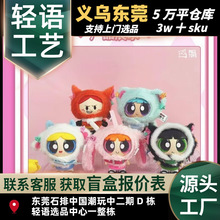 ����СŮ��ë�޶�����ä�г���ڼ�������ż