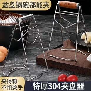 304���P䓷��C�Aȡ��A���ÏN���A�P�ӊA����������ˊA���C�A