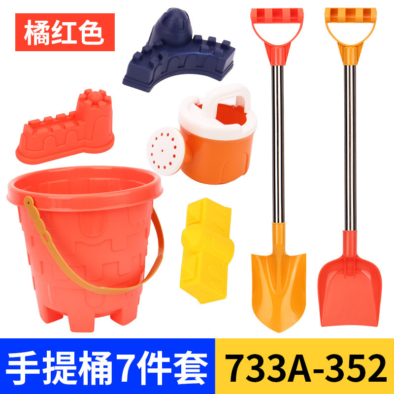 复制_新款夏季热款 沙池沙滩玩具沙漏7件套工具.jpg
