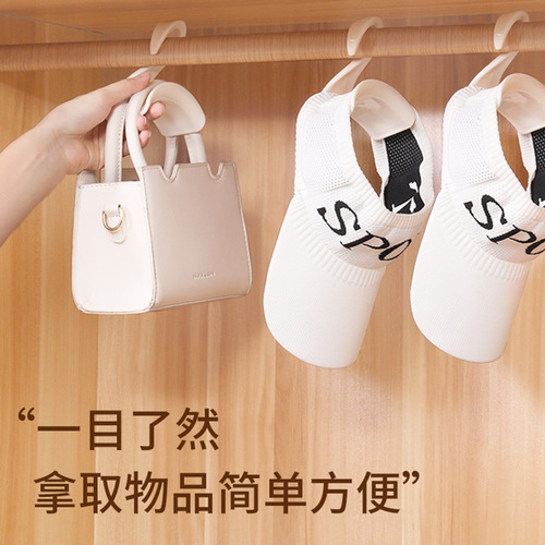 Widened bag hanger wardrobe hanging bag coat hook scarf hook storage rack hanging tie scarf home organizing rack
