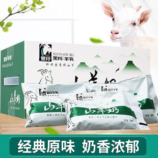 ���̺��缃�������rɽ�����ЋD��ͯ����������b�����l��ƫ�h���]