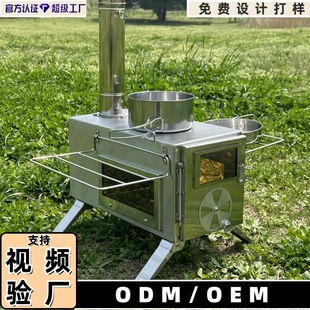 ����¶�I��t���N��ɶ��������^���P䓲��t�๦��Ұ�I��ɽ