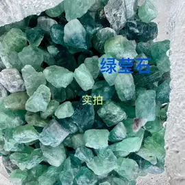 其他非金属;水晶工艺品;宝石工艺品