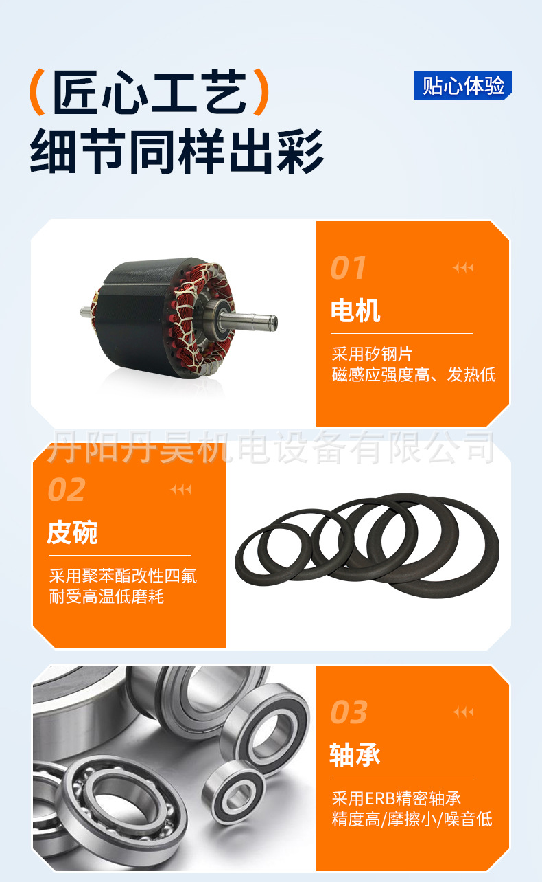 Dan Hao Electromechanical Ol90 Oil-Free Small Air Compressor Silent Piston Air Pump 80W Portable Dry-Type Compressor