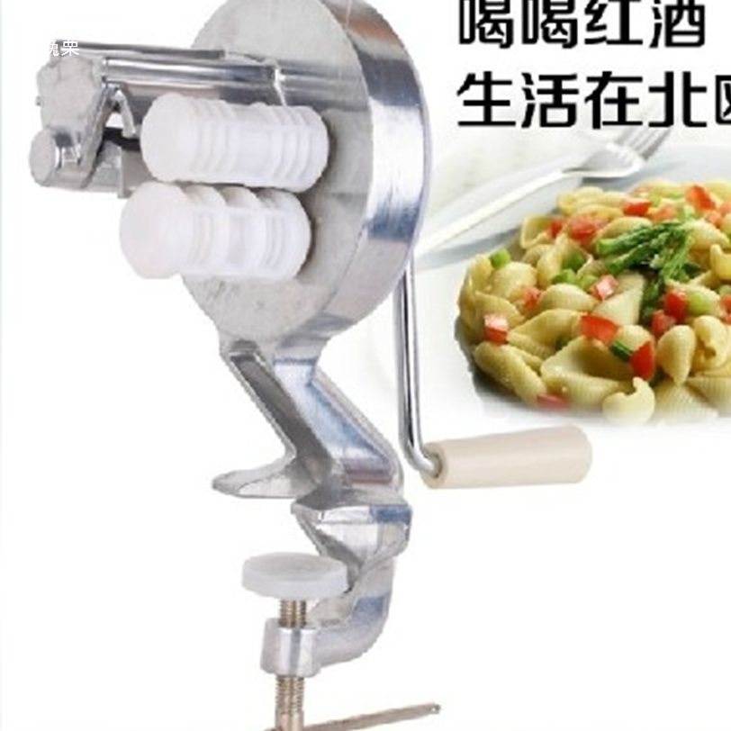 意大利面通心粉面机手动绞面机老款面条机手摇点心压面机纯手工