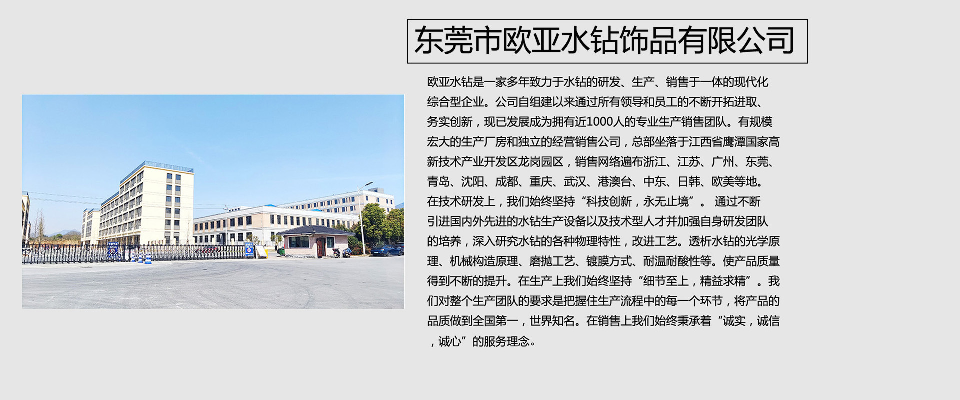 未标题-1
