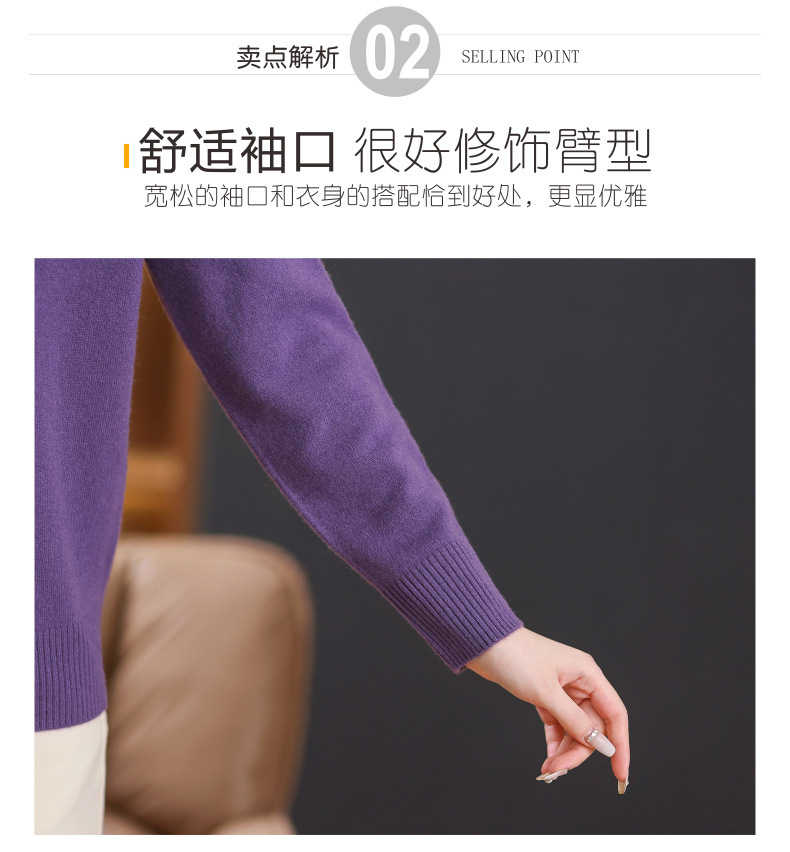 E5849 1590K ÁO LEN NỮ TAIRYA ÁO LEN MÙA XUÂN THU ĐÔNG TRUNG NIÊN CỔ CHỮ V TRÔNG TRẺ HƠN TUỔI THỜI TRANG NỮ G04 SẢN PHẨM MỚI