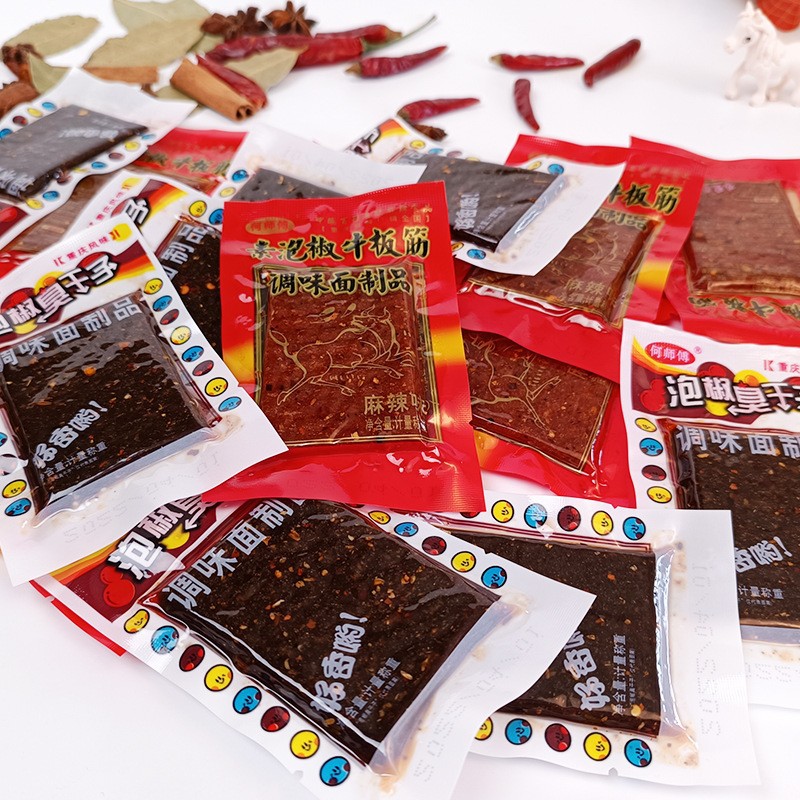 Master He's Pickled Pepper Smelly Dried Tofu, Small Gluten Strips, Spicy Snack Noodles, Loose-Weight Grocery Store Picks, Hand-Sorted Spicy Snacks—Bulk Cases Available for Wholesale