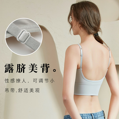 U-shaped beautiful back yoga sports bra women's spaghetti straps with chest pads gathered sexy bra one-piece fixed cup summer