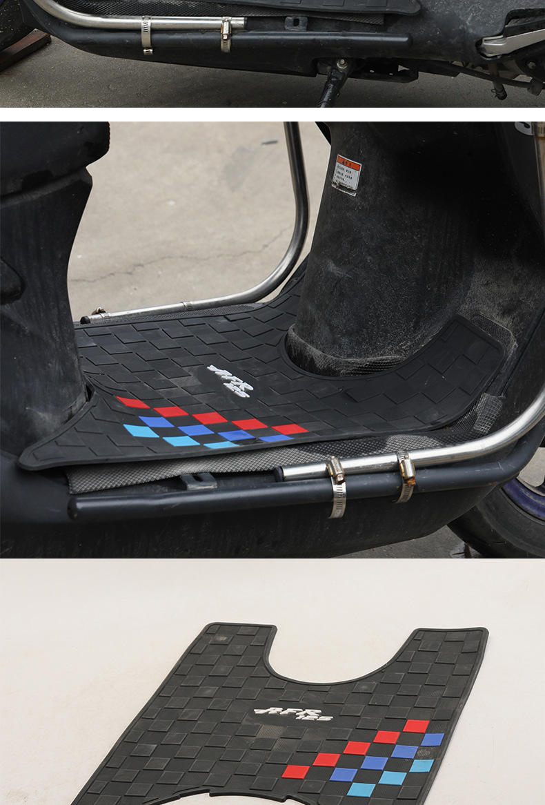 Suitable for Haojue Afr125 Electric Vehicle Foot Pads, Non-Slip, Waterproof, Wear-Resistant Rubber Foot Pads, Diagonal Square Color Stripe Pedal Pads