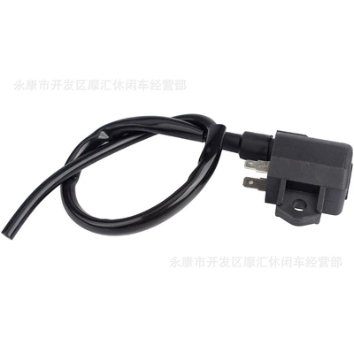 Neptune HJ125T-7 high-voltage – Other power supply, ignition system