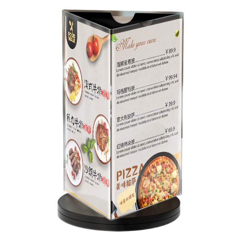 В наличии акриловый трехсторонний вращающийся стол подставка для карт A4A5 обеденный стол стоящий рекламный стол тарелка винная тарелка прайс-лист