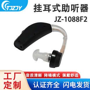 ���Ɵo���� ��OEM�N�ƒ�����Ŵ������l���˼������[���� ��