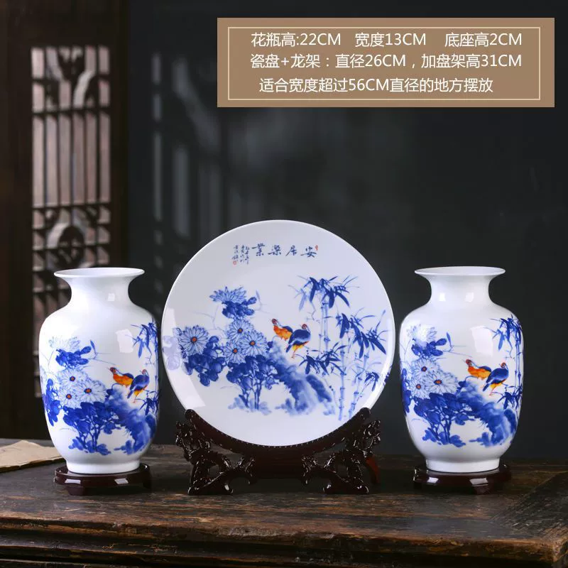 Керамическая вазочка из Jingdezhen для декора интерьера гостиная цветочная аранжировка китайские домашние аксессуары гидропоника ремесло украшения крупная ваза орхидея