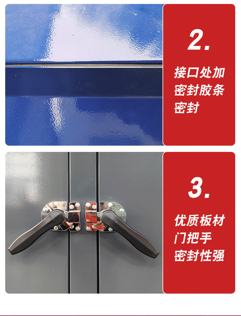 详情页_10.png
