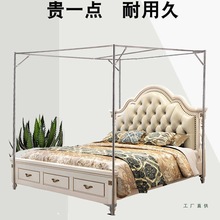蚊帐支架三开门加密不锈钢加厚1.5米1.8m落地家用免安装可订 做