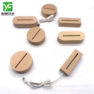 Solid wood night light beech luminous base DIY lamp holder desk calendar