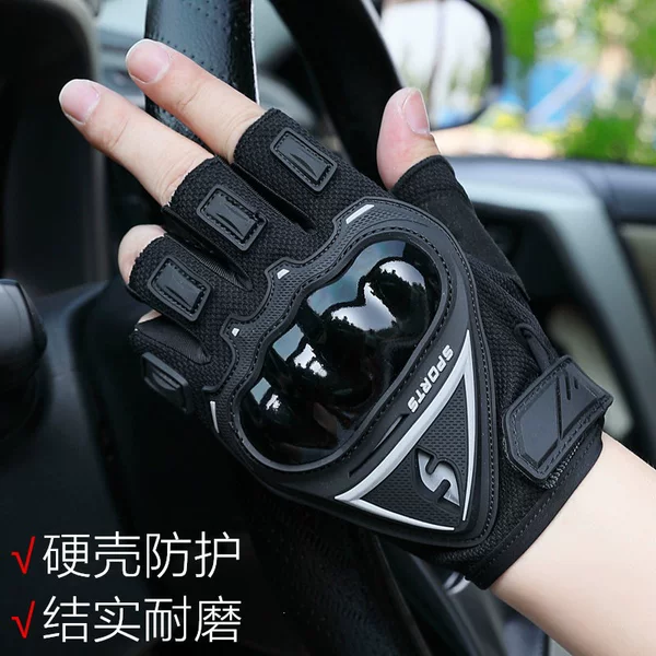 Tactical Half-Finger Gloves for Men in Spring and Summer, Anti-Fall, Fighting, Sports, Cycling, Anti-Slip, Fingerless Motorcycle Gloves
