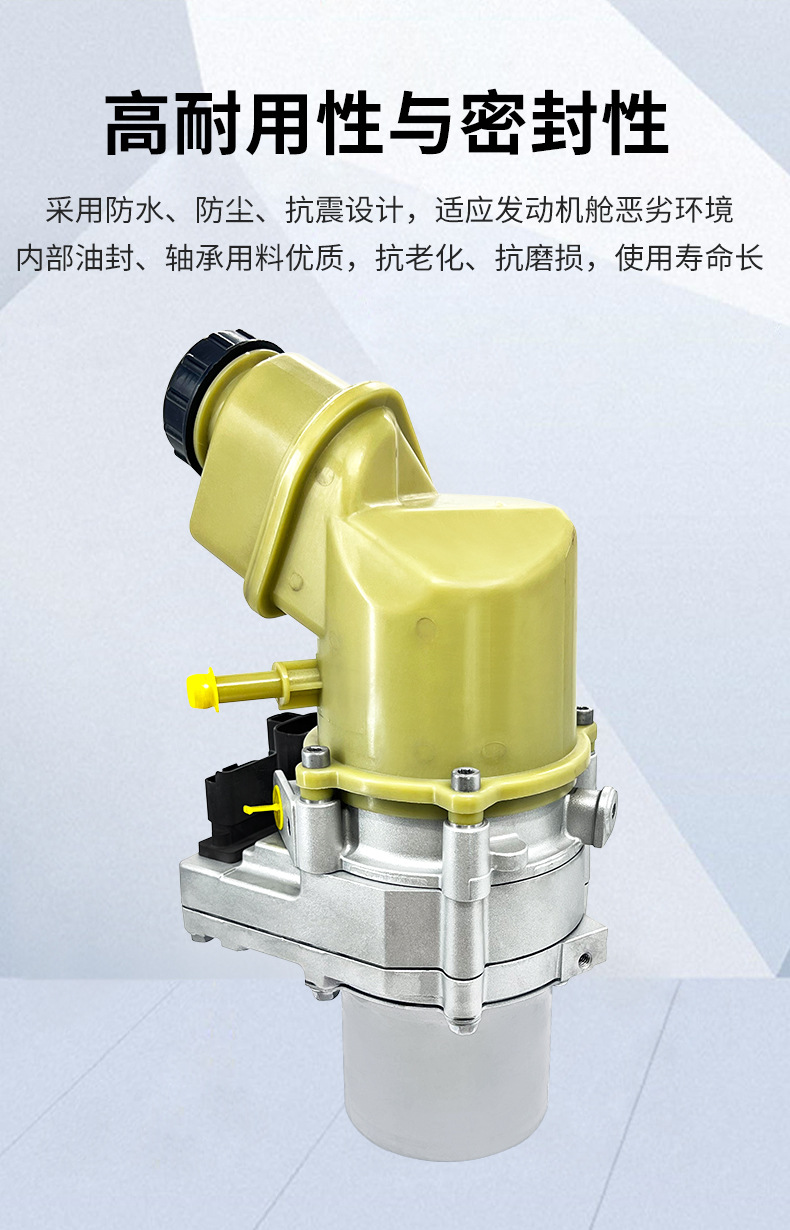491103Ta0B Is Suitable for Nissan Teana Car Power Steering Pump Hydraulic Booster Pump Parts Steering Gear Cross-Border