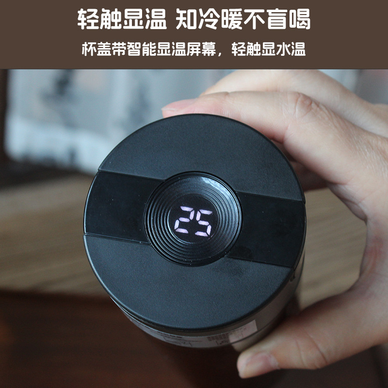 スマート速開内外純チタン保温カップ男性大容量茶水分離ティーカップ高級ビジネス携帯カップ|undefined