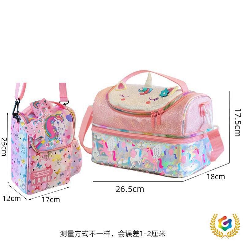 ✅ Elementary School Students' Lunch Bag, Cartoon Waterproof Lunch Bag, Kidsren's Insulated Lunch Box Bag, Handbag, Lunch Bag