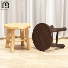 梵喜实木小凳子家用矮凳原木板凳卫生间小凳子简约小圆凳客厅木头