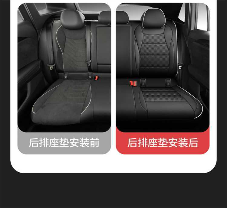 Volkswagen Touran Pro seven-seater special seat covers, suitable for all seasons, full coverage, leather, breathable, perforated seat covers