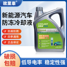 ԴҺ܇ˮ䌚늄܇sҺļͨ͸ߜ