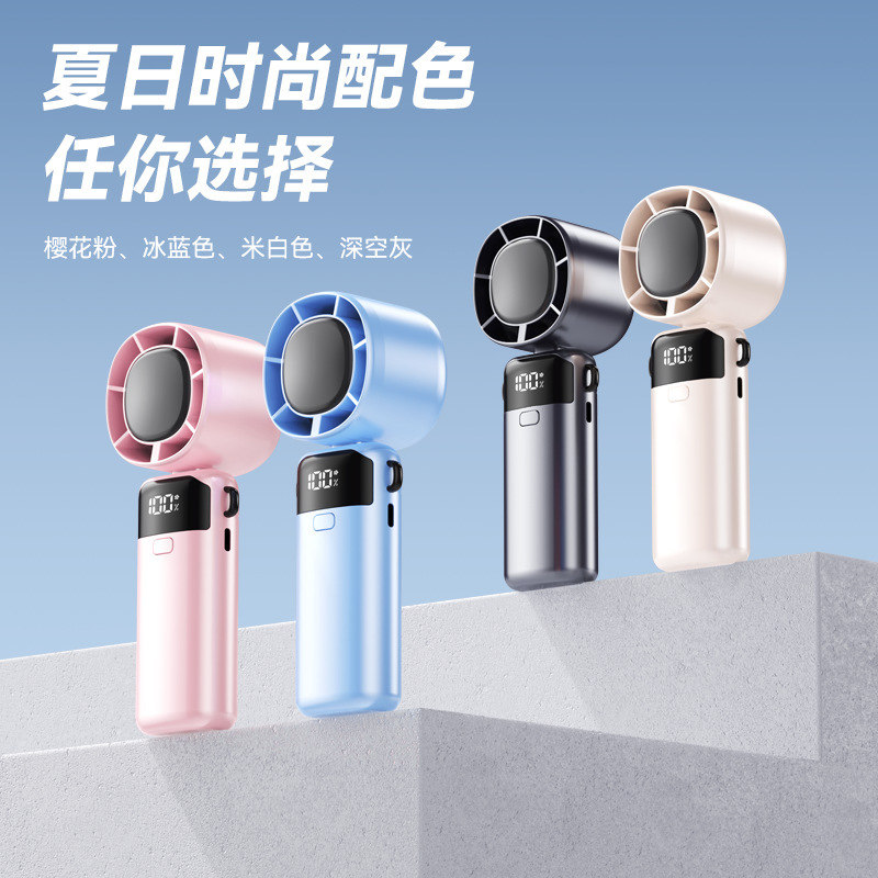 国境を越えた新しい高速小型ファンハンドヘルド折りたたみ USB 充電式デスクトップオフィス屋外強風扇風機|undefined