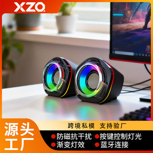 �羳�¿���X��������� ̨ʽ����������������RGB�Ų��{�����