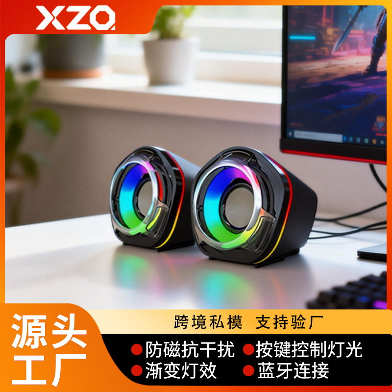 Cross-Border New Computer Speakers with High Volume Desktop Home Audio Mini Subwoofer Rgb Colorful Bluetooth Audio