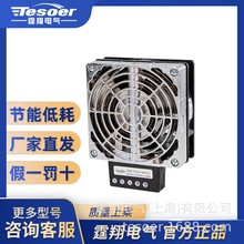 �C��늙��_�P���L�C�ӟ��� ��������¶ TX031-HVL