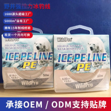 �S�Ҷ���pe�~��͸���ߏ���������ើ�50m��ҧ��~�������Ʒ���l