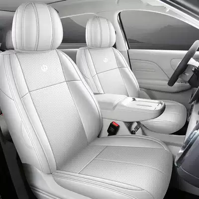 car seat cushions, suitable for all | Modelə uyğun (Original) oturacaq örtükləri - bamboo-shadow-gray-standard-edition-note-the-model-year-front-row-fully-covered-rear-row-partially-covered