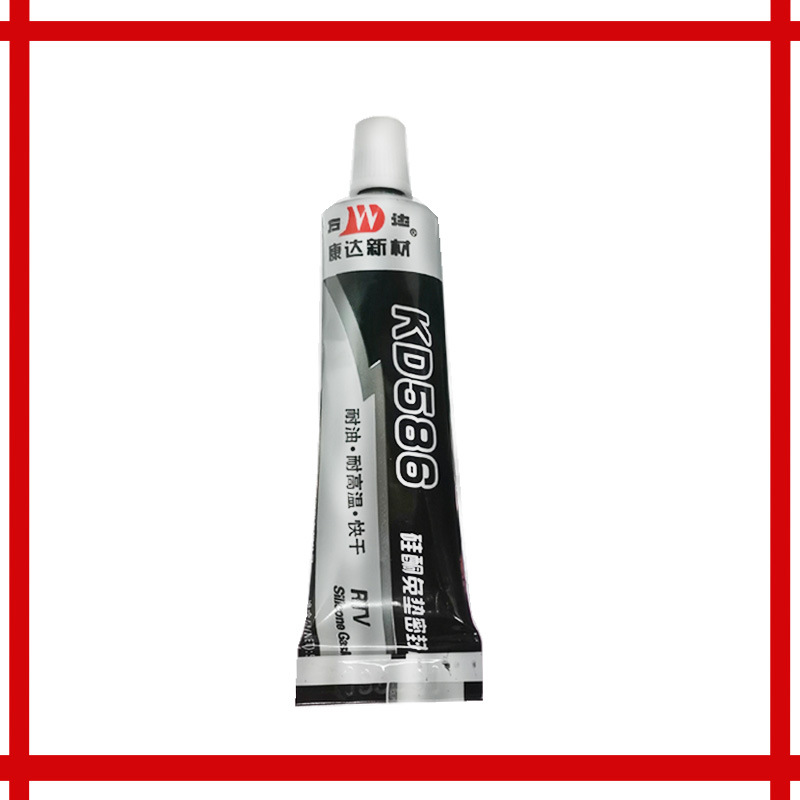 上海康达万达WD586快干硅酮免垫密封胶 耐油耐高低温胶水 55g/支