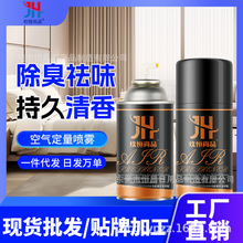 Դ�^�S���ԄӇ���C��ˮ���r�����՚�������Ƶ�ư� �՚�����