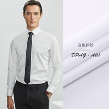��ɫб�y������C100֧�p�r���ϰ���ʽ������ʿ�L�伃���r�����l