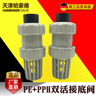 PE���y�����y�����y PEHD���۳в�����ֹˮ�y �����|�p���� 50 63